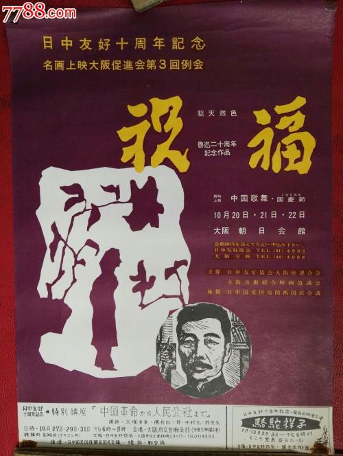 加州州立大学萨克拉门托学历学位认证